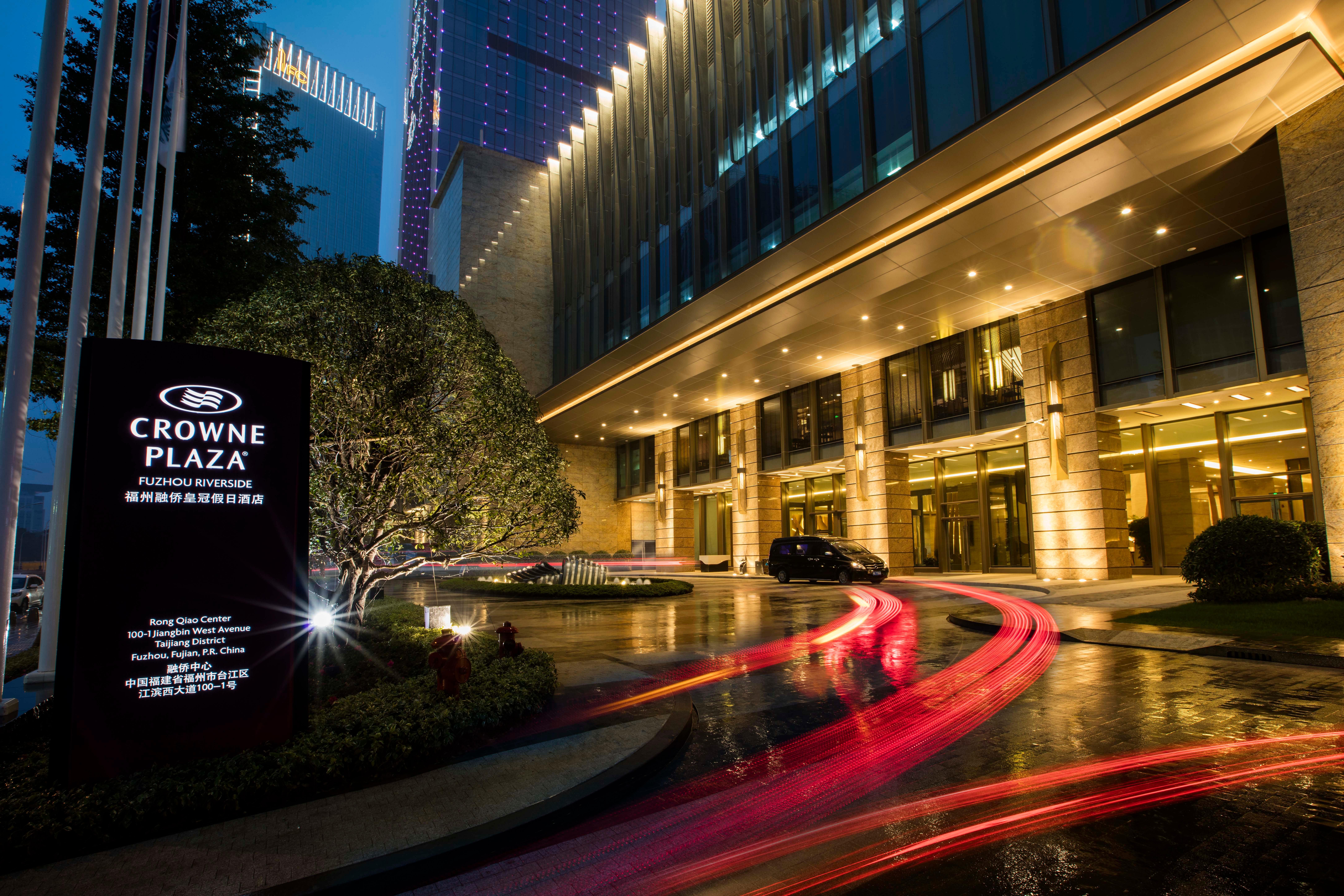 Crowne Plaza Fuzhou Riverside By Ihg Eksteriør billede
